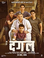 Dangal izle