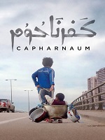 Kefernahum izle