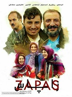 Zapas izle