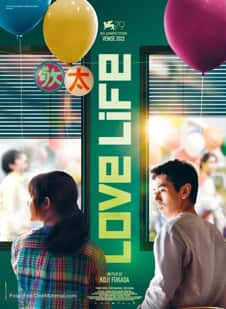 Love Life 2022 Film izle